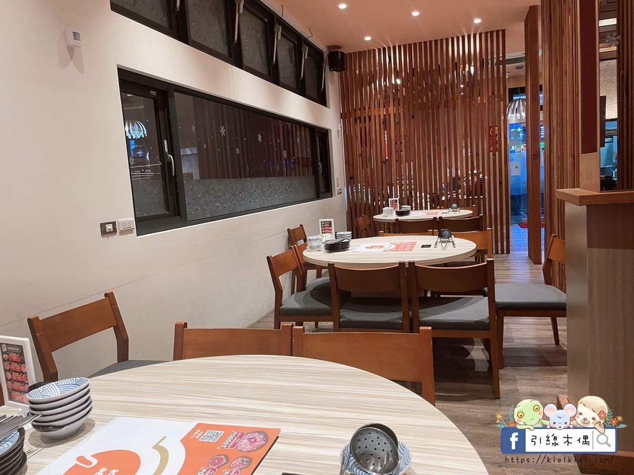 【嘉義美食】橘子火鍋嘉義店-麻辣到你心坎,濃郁牛奶鴛鴦纏,任何湯底不加價,自助吧吃到飽,飲料小菜冰淇淋甜點多,寬敞空間與包廂。南部最強麻辣火鍋。 - 第11張圖 【嘉義美食】橘子火鍋嘉義店-麻辣到你心坎,濃郁牛奶鴛鴦纏,任何湯底不加價,自助吧吃到飽,飲料小菜冰淇淋甜點多,寬敞空間與包廂。南部最強麻辣火鍋。