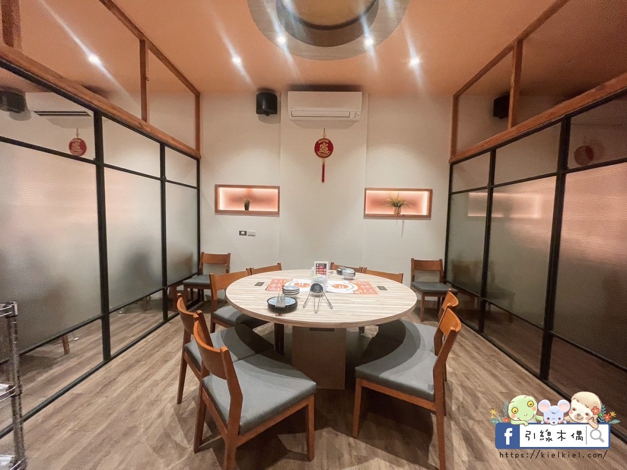 【嘉義美食】橘子火鍋嘉義店-麻辣到你心坎,濃郁牛奶鴛鴦纏,任何湯底不加價,自助吧吃到飽,飲料小菜冰淇淋甜點多,寬敞空間與包廂。南部最強麻辣火鍋。 - 第9張圖 【嘉義美食】橘子火鍋嘉義店-麻辣到你心坎,濃郁牛奶鴛鴦纏,任何湯底不加價,自助吧吃到飽,飲料小菜冰淇淋甜點多,寬敞空間與包廂。南部最強麻辣火鍋。
