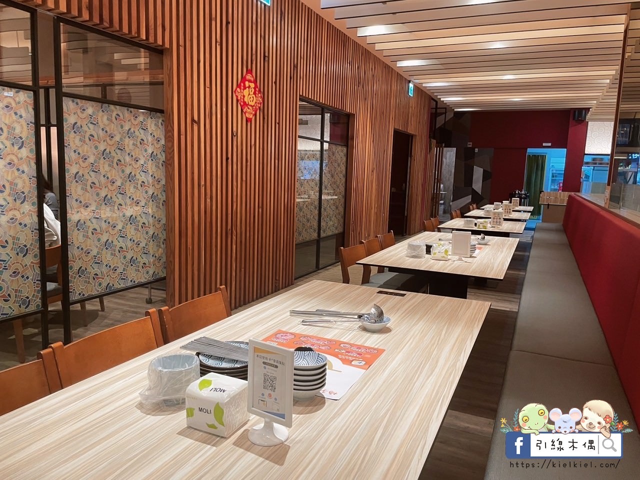 【嘉義美食】橘子火鍋嘉義店-麻辣到你心坎,濃郁牛奶鴛鴦纏,任何湯底不加價,自助吧吃到飽,飲料小菜冰淇淋甜點多,寬敞空間與包廂。南部最強麻辣火鍋。 - 第6張圖 【嘉義美食】橘子火鍋嘉義店-麻辣到你心坎,濃郁牛奶鴛鴦纏,任何湯底不加價,自助吧吃到飽,飲料小菜冰淇淋甜點多,寬敞空間與包廂。南部最強麻辣火鍋。