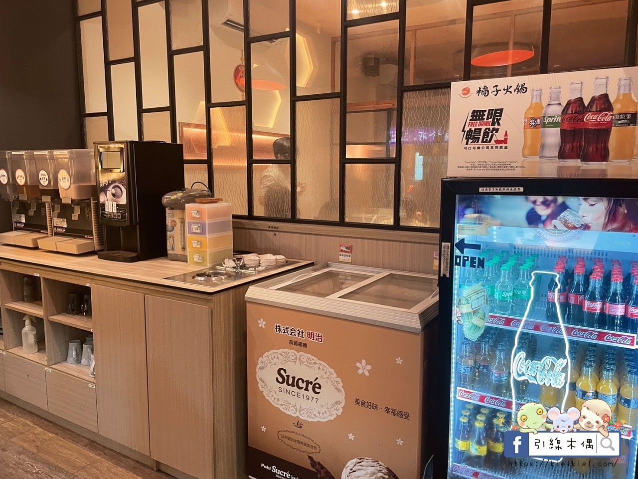 【嘉義美食】橘子火鍋嘉義店-麻辣到你心坎,濃郁牛奶鴛鴦纏,任何湯底不加價,自助吧吃到飽,飲料小菜冰淇淋甜點多,寬敞空間與包廂。南部最強麻辣火鍋。 - 第21張圖 【嘉義美食】橘子火鍋嘉義店-麻辣到你心坎,濃郁牛奶鴛鴦纏,任何湯底不加價,自助吧吃到飽,飲料小菜冰淇淋甜點多,寬敞空間與包廂。南部最強麻辣火鍋。