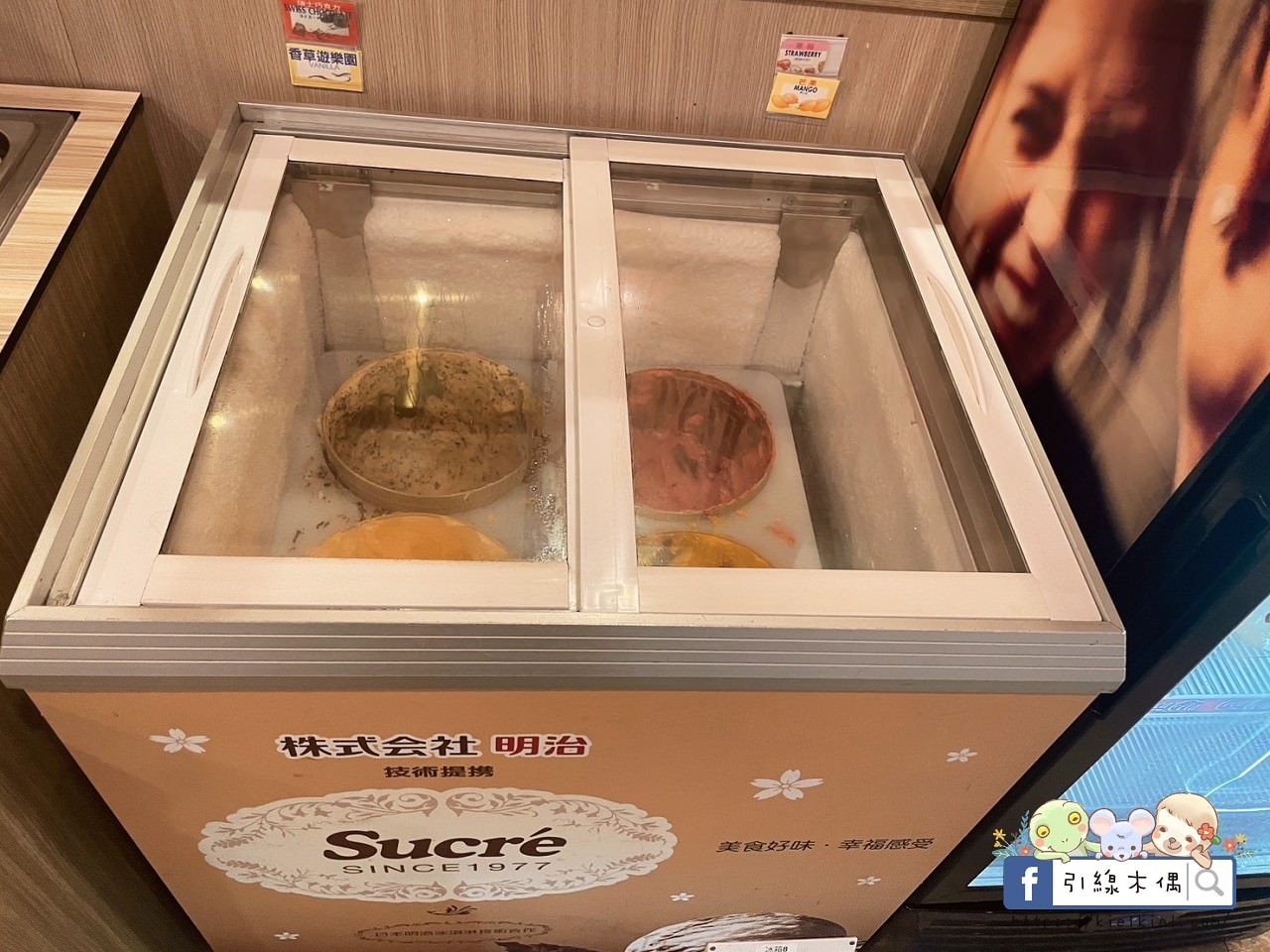 【嘉義美食】橘子火鍋嘉義店-麻辣到你心坎,濃郁牛奶鴛鴦纏,任何湯底不加價,自助吧吃到飽,飲料小菜冰淇淋甜點多,寬敞空間與包廂。南部最強麻辣火鍋。 - 第24張圖 【嘉義美食】橘子火鍋嘉義店-麻辣到你心坎,濃郁牛奶鴛鴦纏,任何湯底不加價,自助吧吃到飽,飲料小菜冰淇淋甜點多,寬敞空間與包廂。南部最強麻辣火鍋。