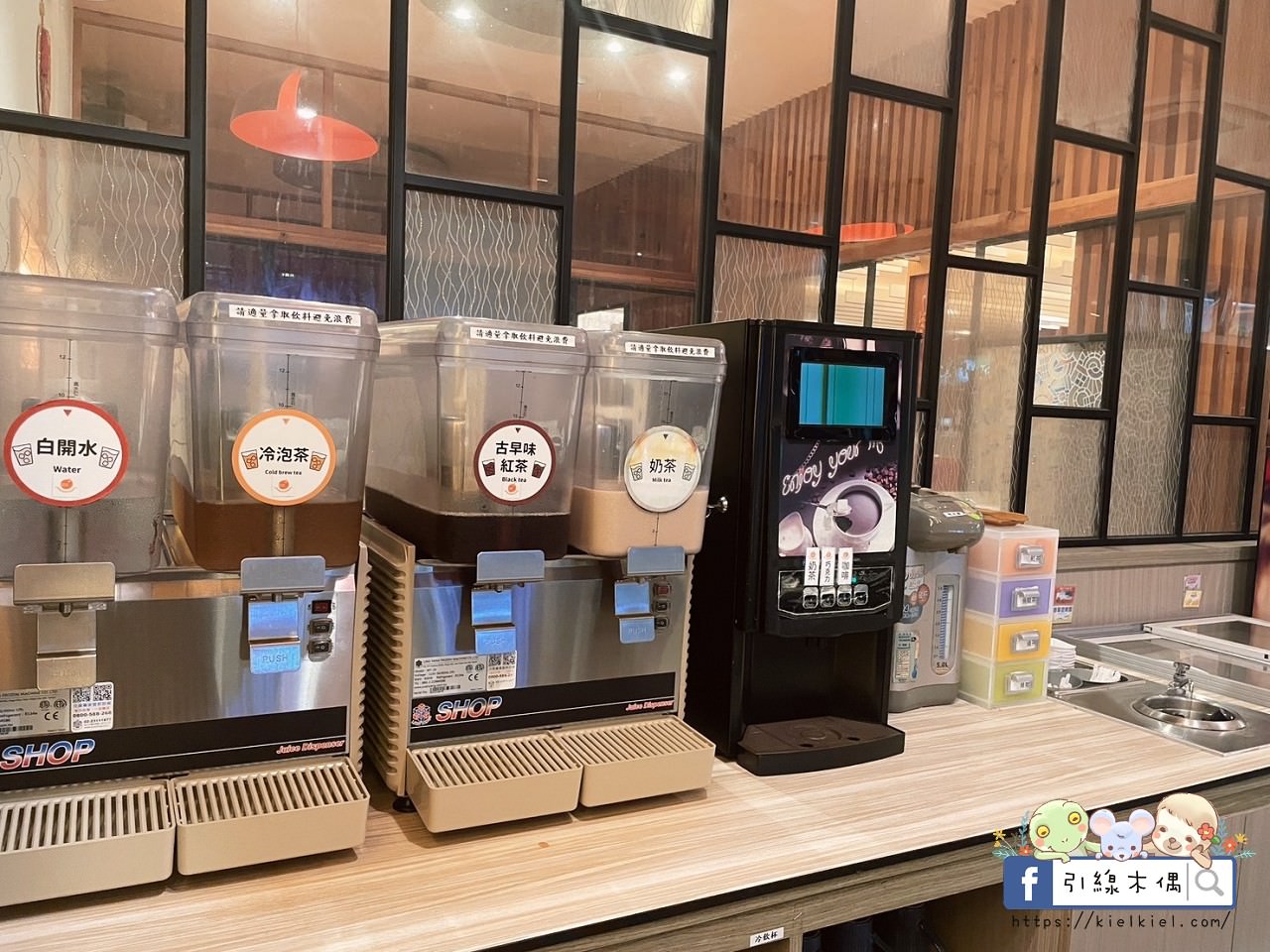 【嘉義美食】橘子火鍋嘉義店-麻辣到你心坎,濃郁牛奶鴛鴦纏,任何湯底不加價,自助吧吃到飽,飲料小菜冰淇淋甜點多,寬敞空間與包廂。南部最強麻辣火鍋。 - 第23張圖 橘子火鍋嘉義店