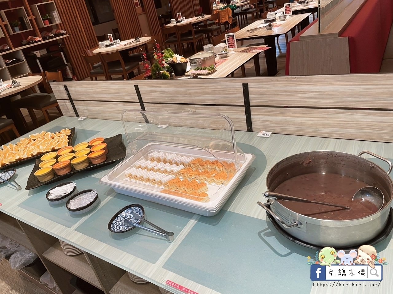 【嘉義美食】橘子火鍋嘉義店-麻辣到你心坎,濃郁牛奶鴛鴦纏,任何湯底不加價,自助吧吃到飽,飲料小菜冰淇淋甜點多,寬敞空間與包廂。南部最強麻辣火鍋。 - 第25張圖 【嘉義美食】橘子火鍋嘉義店-麻辣到你心坎,濃郁牛奶鴛鴦纏,任何湯底不加價,自助吧吃到飽,飲料小菜冰淇淋甜點多,寬敞空間與包廂。南部最強麻辣火鍋。