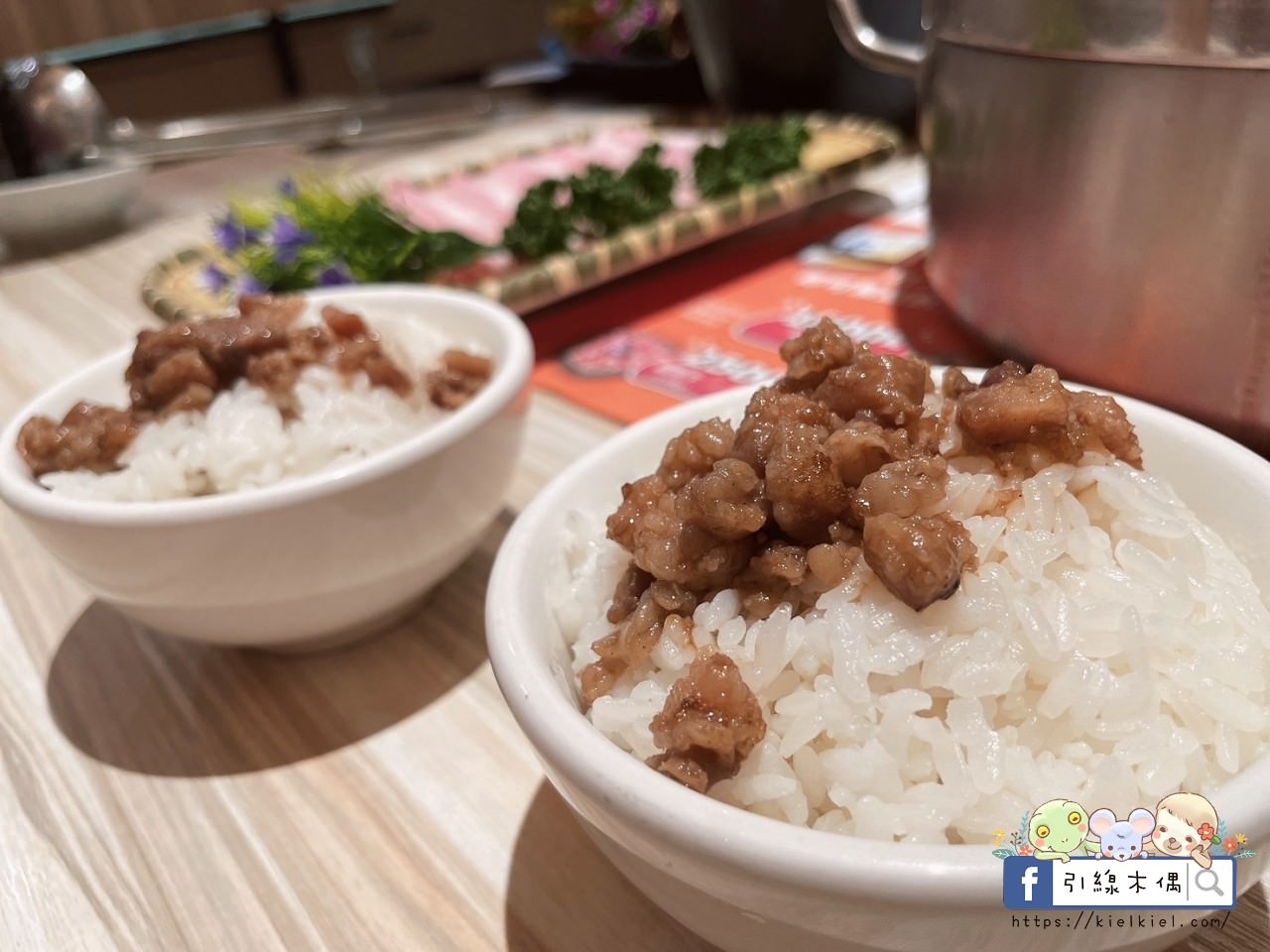 【嘉義美食】橘子火鍋嘉義店-麻辣到你心坎,濃郁牛奶鴛鴦纏,任何湯底不加價,自助吧吃到飽,飲料小菜冰淇淋甜點多,寬敞空間與包廂。南部最強麻辣火鍋。 - 第20張圖 【嘉義美食】橘子火鍋嘉義店-麻辣到你心坎,濃郁牛奶鴛鴦纏,任何湯底不加價,自助吧吃到飽,飲料小菜冰淇淋甜點多,寬敞空間與包廂。南部最強麻辣火鍋。