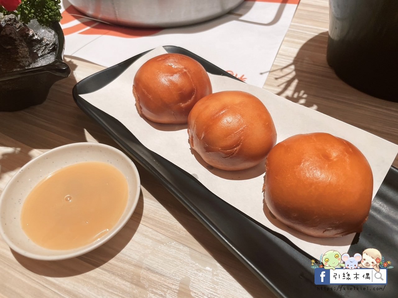 【嘉義美食】橘子火鍋嘉義店-麻辣到你心坎,濃郁牛奶鴛鴦纏,任何湯底不加價,自助吧吃到飽,飲料小菜冰淇淋甜點多,寬敞空間與包廂。南部最強麻辣火鍋。 - 第29張圖 【嘉義美食】橘子火鍋嘉義店-麻辣到你心坎,濃郁牛奶鴛鴦纏,任何湯底不加價,自助吧吃到飽,飲料小菜冰淇淋甜點多,寬敞空間與包廂。南部最強麻辣火鍋。