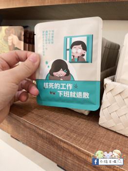 【台南美食】龍滴家蛙角咖啡-一齣夢與生活的交際，我渴望你的期待，挖角你對美味的感動。