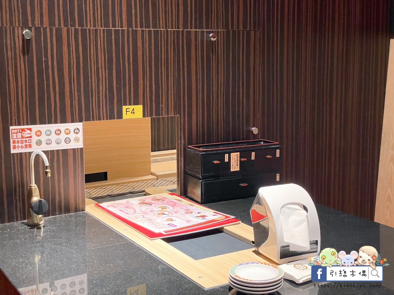 【台中美食】大漁迴轉壽司文南創始店-私密包廂國度裡夢幻迴轉,春季限定旬彩料理,驛動的情人心。1 - 第19張圖 【台中美食】大漁迴轉壽司文南創始店-私密包廂國度裡夢幻迴轉,春季限定旬彩料理,驛動的情人心。1