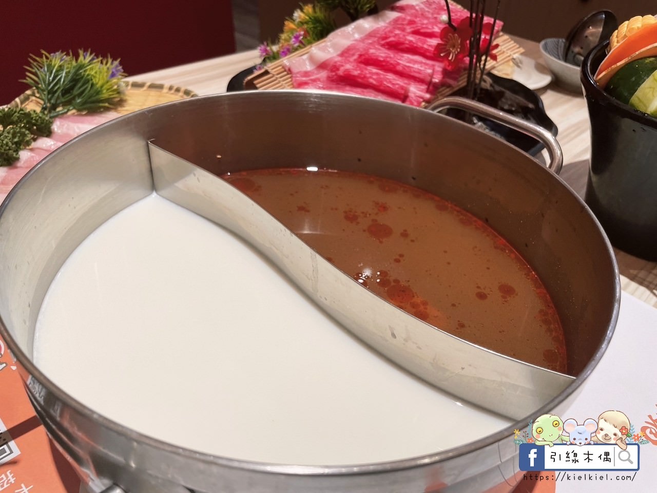【嘉義美食】橘子火鍋嘉義店-麻辣到你心坎,濃郁牛奶鴛鴦纏,任何湯底不加價,自助吧吃到飽,飲料小菜冰淇淋甜點多,寬敞空間與包廂。南部最強麻辣火鍋。 - 第37張圖 【嘉義美食】橘子火鍋嘉義店-麻辣到你心坎,濃郁牛奶鴛鴦纏,任何湯底不加價,自助吧吃到飽,飲料小菜冰淇淋甜點多,寬敞空間與包廂。南部最強麻辣火鍋。