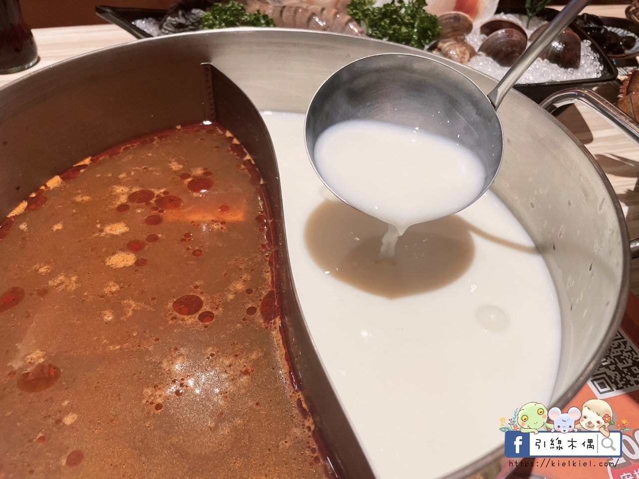 【嘉義美食】橘子火鍋嘉義店-麻辣到你心坎,濃郁牛奶鴛鴦纏,任何湯底不加價,自助吧吃到飽,飲料小菜冰淇淋甜點多,寬敞空間與包廂。南部最強麻辣火鍋。 - 第40張圖 【嘉義美食】橘子火鍋嘉義店-麻辣到你心坎,濃郁牛奶鴛鴦纏,任何湯底不加價,自助吧吃到飽,飲料小菜冰淇淋甜點多,寬敞空間與包廂。南部最強麻辣火鍋。