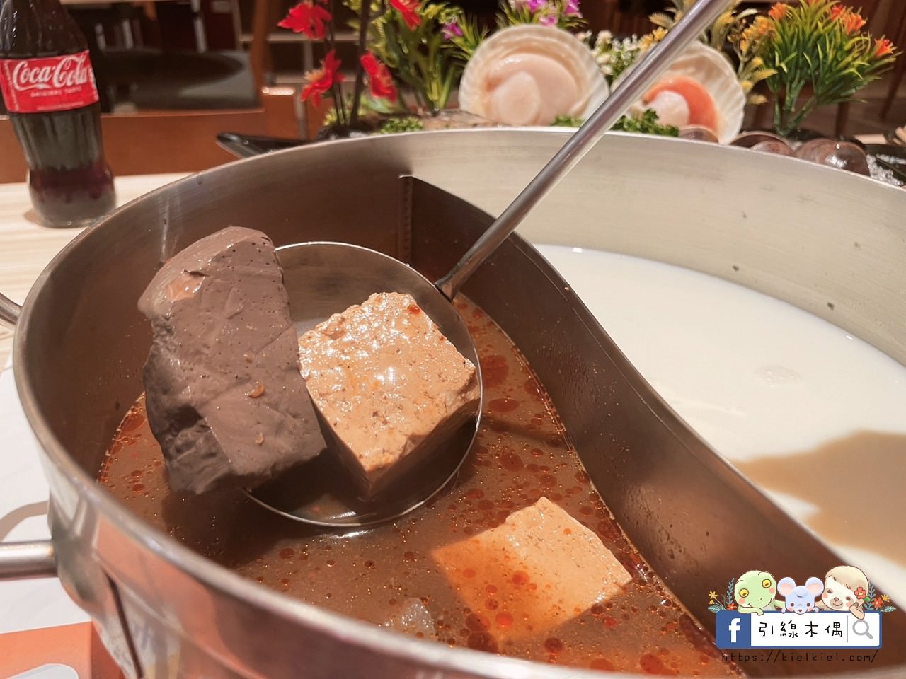 【嘉義美食】橘子火鍋嘉義店-麻辣到你心坎,濃郁牛奶鴛鴦纏,任何湯底不加價,自助吧吃到飽,飲料小菜冰淇淋甜點多,寬敞空間與包廂。南部最強麻辣火鍋。 - 第38張圖 【嘉義美食】橘子火鍋嘉義店-麻辣到你心坎,濃郁牛奶鴛鴦纏,任何湯底不加價,自助吧吃到飽,飲料小菜冰淇淋甜點多,寬敞空間與包廂。南部最強麻辣火鍋。