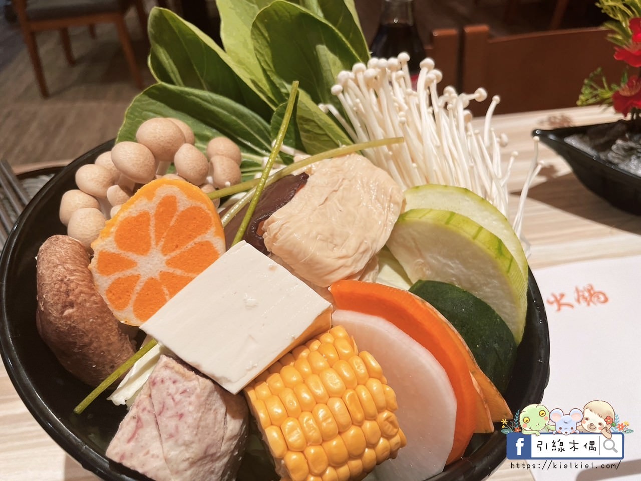 【嘉義美食】橘子火鍋嘉義店-麻辣到你心坎,濃郁牛奶鴛鴦纏,任何湯底不加價,自助吧吃到飽,飲料小菜冰淇淋甜點多,寬敞空間與包廂。南部最強麻辣火鍋。 - 第42張圖 【嘉義美食】橘子火鍋嘉義店-麻辣到你心坎,濃郁牛奶鴛鴦纏,任何湯底不加價,自助吧吃到飽,飲料小菜冰淇淋甜點多,寬敞空間與包廂。南部最強麻辣火鍋。