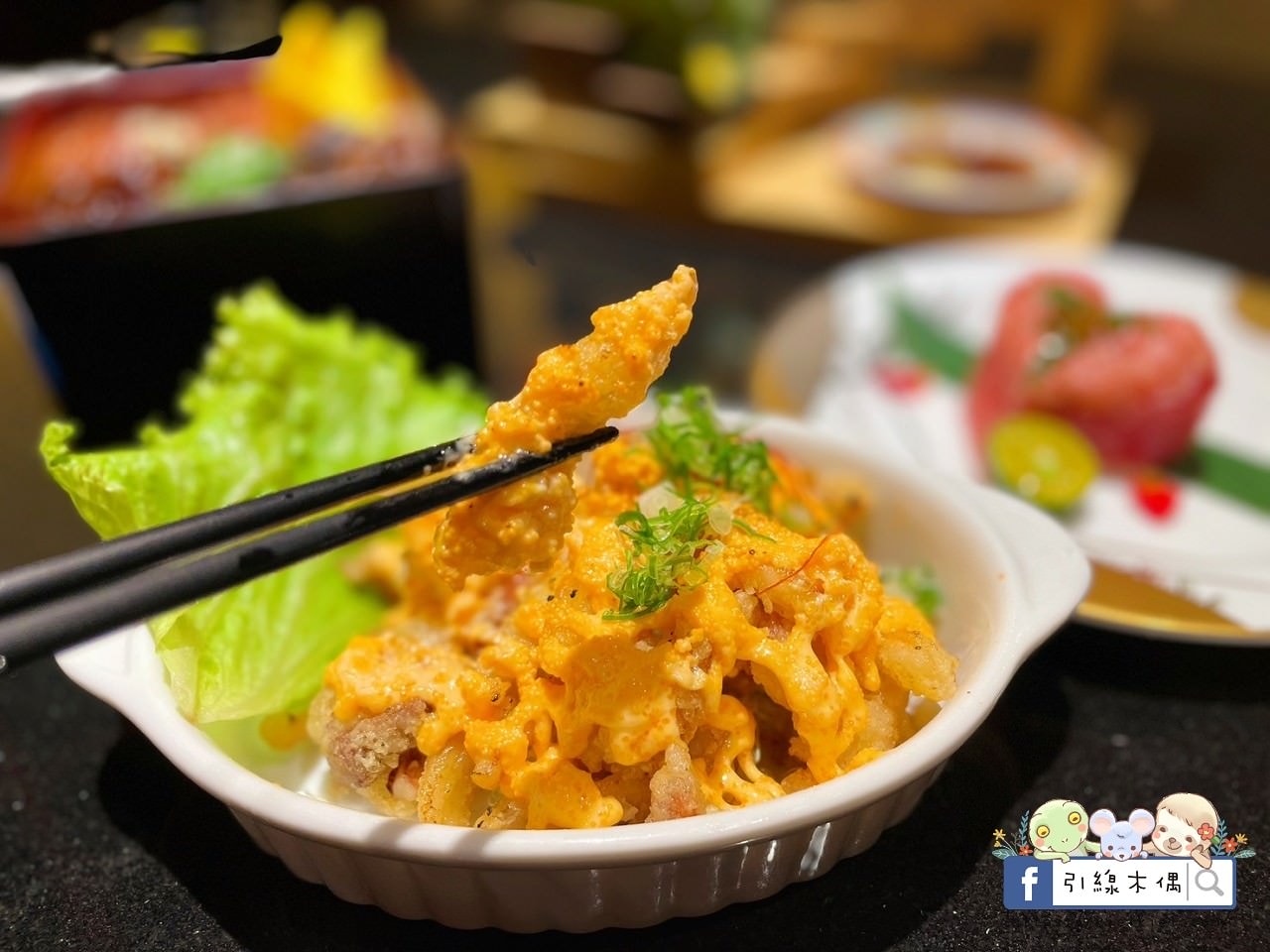 【台中美食】大漁迴轉壽司文南創始店-私密包廂國度裡夢幻迴轉,春季限定旬彩料理,驛動的情人心。1 - 第47張圖 【台中美食】大漁迴轉壽司文南創始店-私密包廂國度裡夢幻迴轉,春季限定旬彩料理,驛動的情人心。1