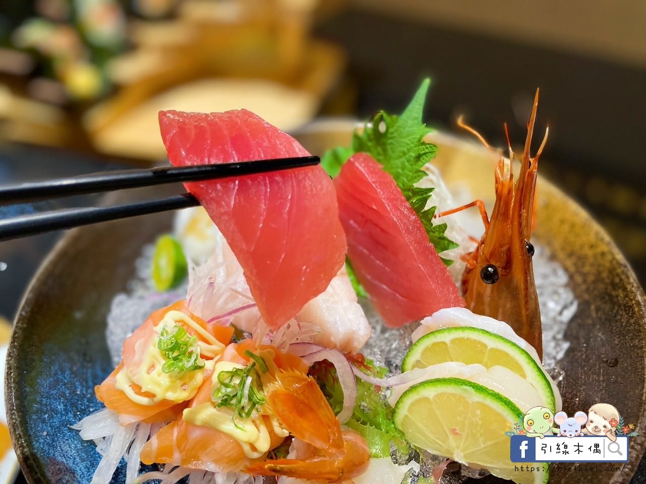 【台中美食】大漁迴轉壽司文南創始店-私密包廂國度裡夢幻迴轉,春季限定旬彩料理,驛動的情人心。1 - 第38張圖 【台中美食】大漁迴轉壽司文南創始店-私密包廂國度裡夢幻迴轉,春季限定旬彩料理,驛動的情人心。1
