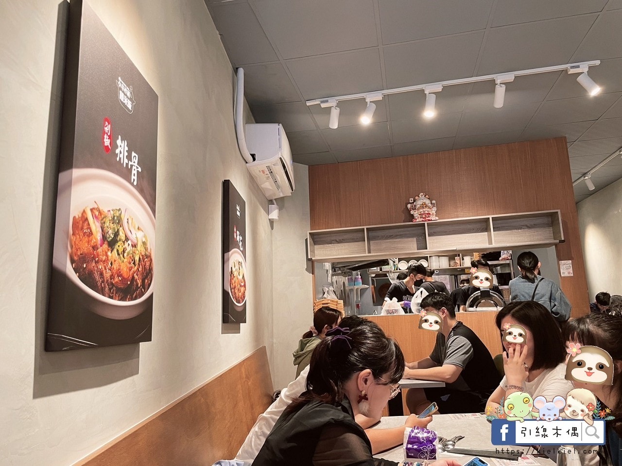 【嘉義美食】小卒砂鍋雞米飯嘉義民生店-白飯殺手，重口味的嗆辣香。