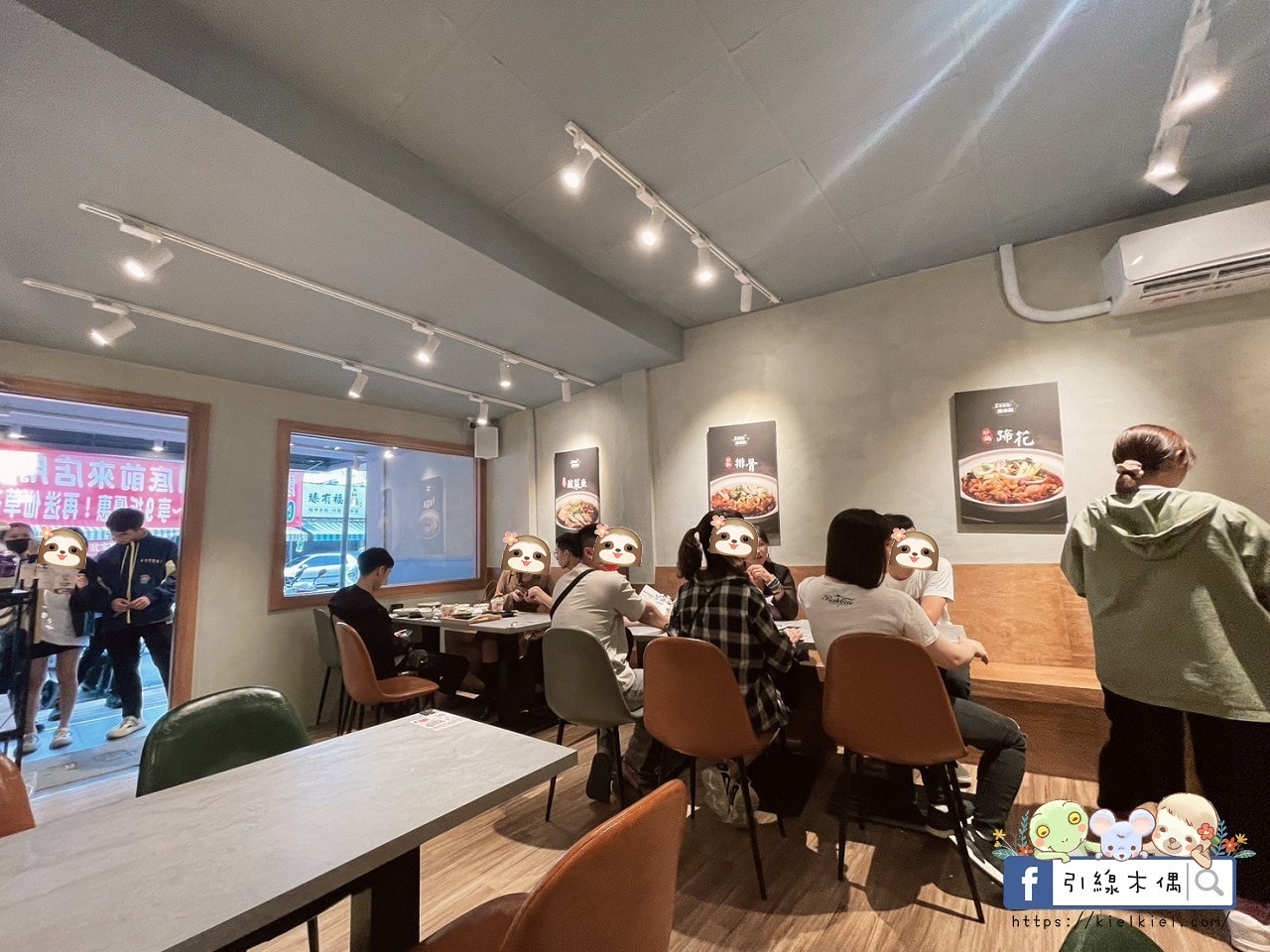 【嘉義美食】小卒砂鍋雞米飯嘉義民生店-白飯殺手，重口味的嗆辣香。