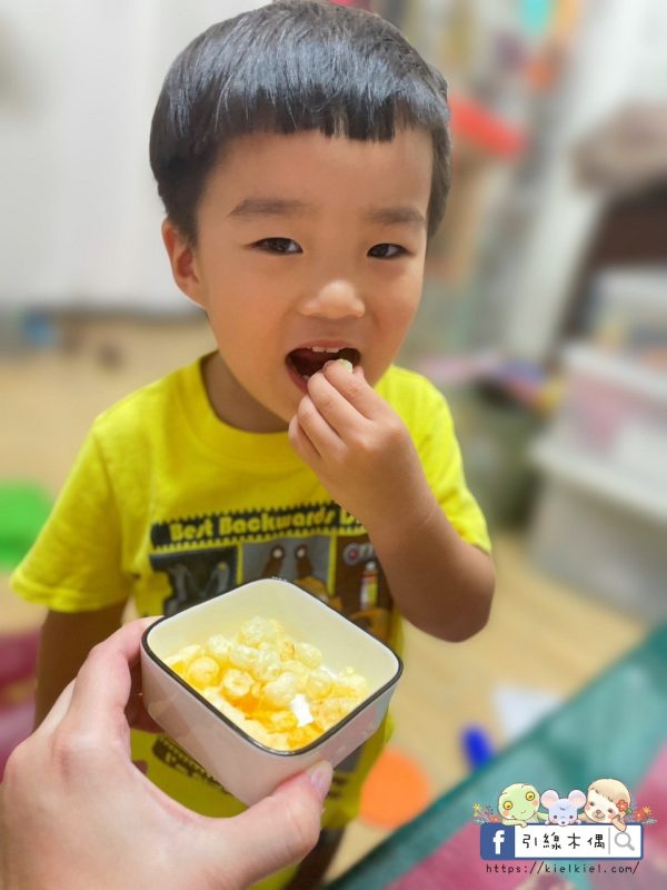 【團購開箱】抱抱奇司POP CHEESE-起司元氣彈!原型起司真空乾燥變點心,0澱粉健康好爽脆。脆脆起司球 - 第2張圖 【團購開箱】抱抱奇司POP CHEESE-起司元氣彈!原型起司真空乾燥變點心,0澱粉健康好爽脆。脆脆起司球