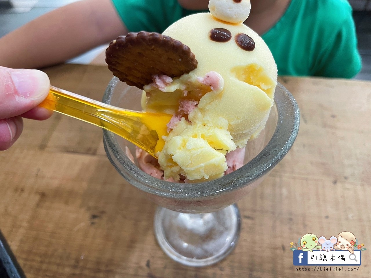 【嘉義美食】抵嘉義式冰店-銅板價每球還附熊熊裝飾,天然水果交疊的甜蜜時光,四季都來嘉吃冰吧!文化路夜市必吃,嘉義甜點義式冰淇淋,雪酪冰淇淋。 - 第20張圖 【嘉義美食】抵嘉義式冰店-銅板價每球還附熊熊裝飾,天然水果交疊的甜蜜時光,四季都來嘉吃冰吧!文化路夜市必吃,嘉義甜點義式冰淇淋,雪酪冰淇淋。