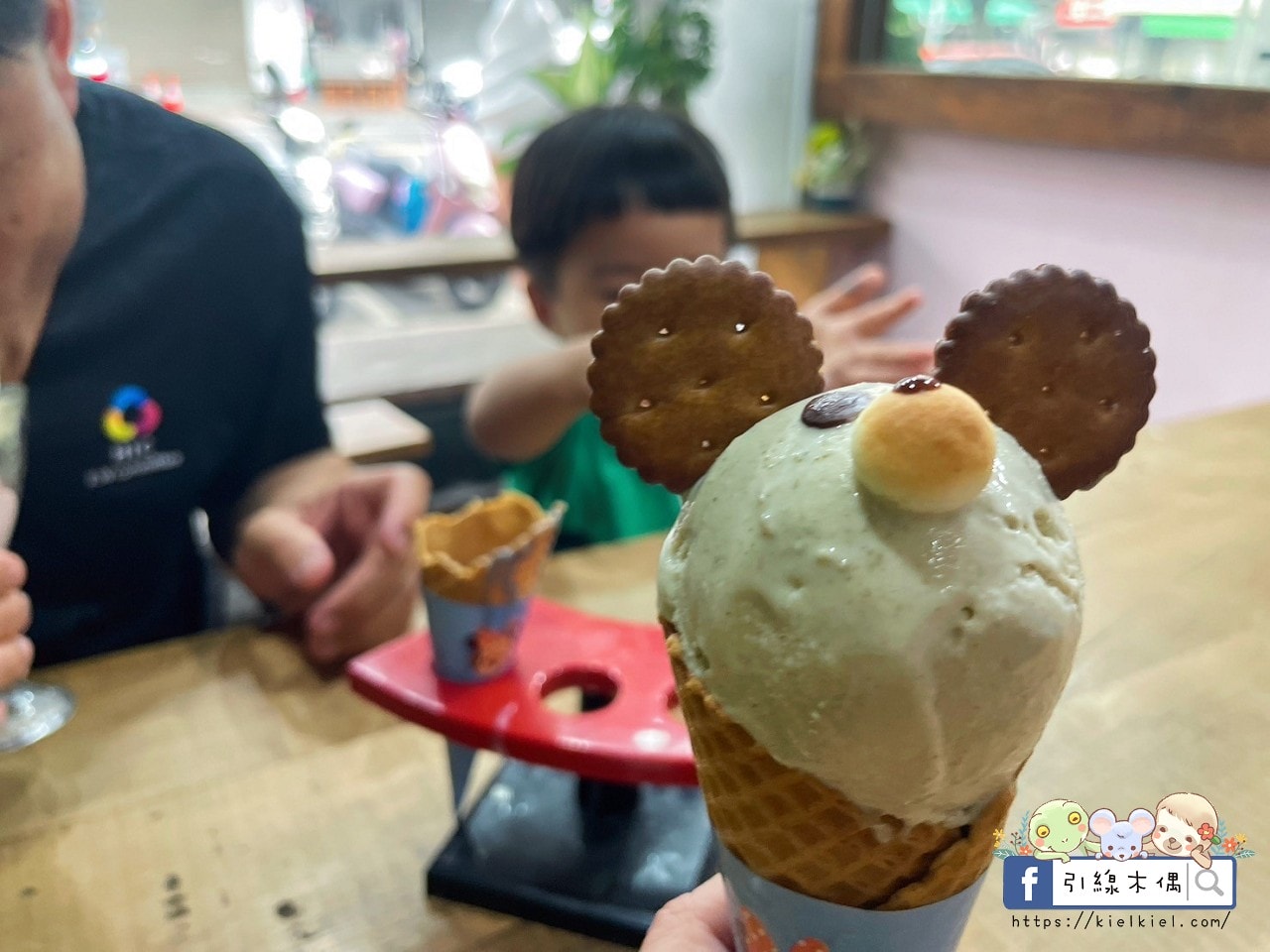 【嘉義美食】抵嘉義式冰店-銅板價每球還附熊熊裝飾,天然水果交疊的甜蜜時光,四季都來嘉吃冰吧!文化路夜市必吃,嘉義甜點義式冰淇淋,雪酪冰淇淋。 - 第26張圖 【嘉義美食】抵嘉義式冰店-銅板價每球還附熊熊裝飾,天然水果交疊的甜蜜時光,四季都來嘉吃冰吧!文化路夜市必吃,嘉義甜點義式冰淇淋,雪酪冰淇淋。