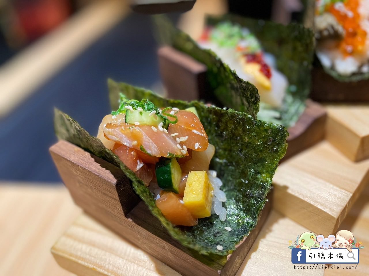 【台中美食】大漁迴轉壽司文南創始店-私密包廂國度裡夢幻迴轉,春季限定旬彩料理,驛動的情人心。1 - 第32張圖 【台中美食】大漁迴轉壽司文南創始店-私密包廂國度裡夢幻迴轉,春季限定旬彩料理,驛動的情人心。1