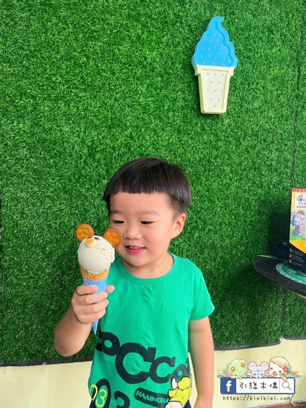 【嘉義美食】抵嘉義式冰店-銅板價每球還附熊熊裝飾,天然水果交疊的甜蜜時光,四季都來嘉吃冰吧!文化路夜市必吃,嘉義甜點義式冰淇淋,雪酪冰淇淋。 - 第10張圖 【嘉義美食】抵嘉義式冰店-銅板價每球還附熊熊裝飾,天然水果交疊的甜蜜時光,四季都來嘉吃冰吧!文化路夜市必吃,嘉義甜點義式冰淇淋,雪酪冰淇淋。