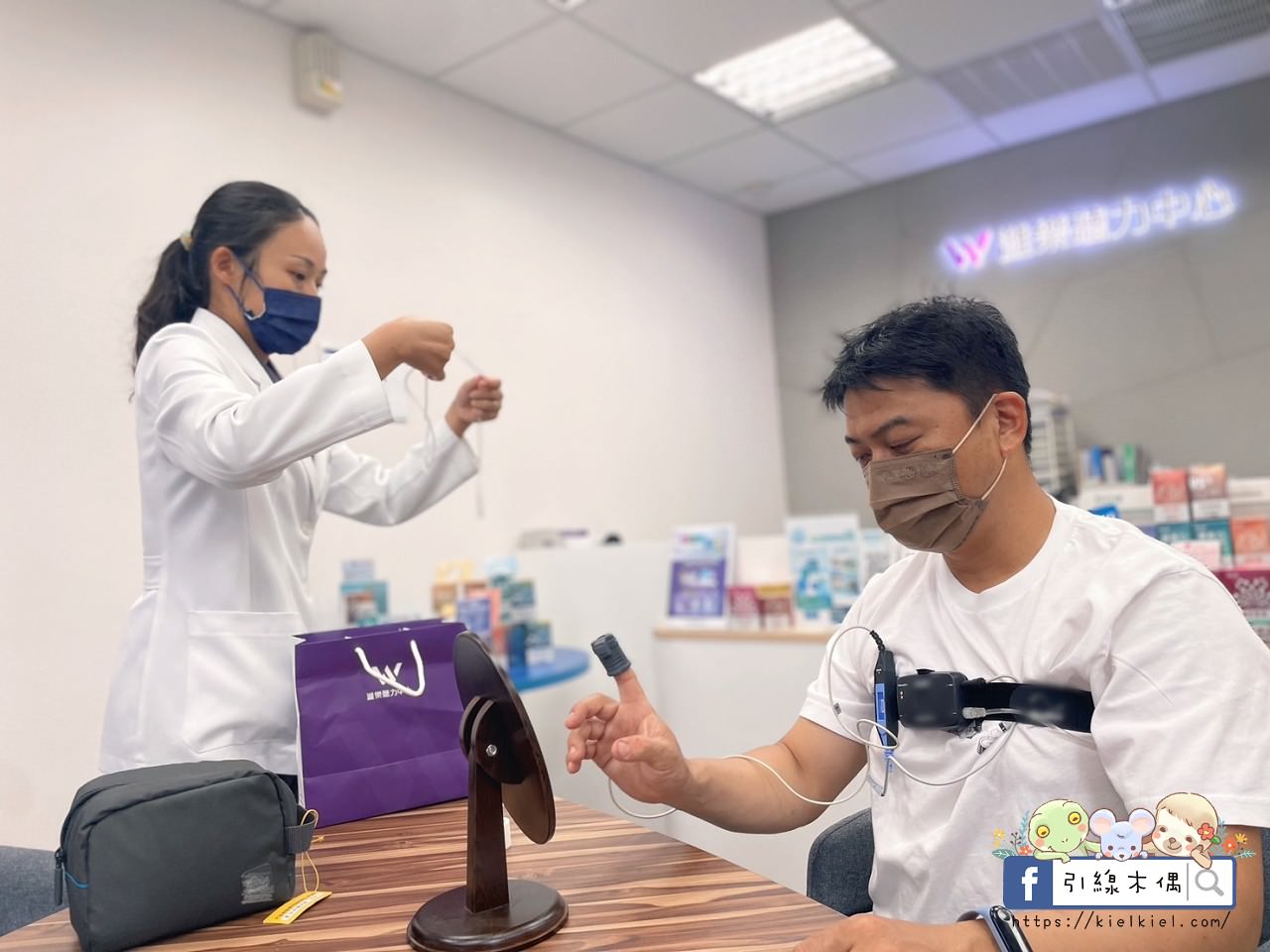 【好物開箱】濰樂居家睡眠檢測/科林睡得美-免費檢測便利快，守護美夢好安睡。我愛梁(量)柏(脖)維(圍)，5招口咽運動幫助改善打鼾。