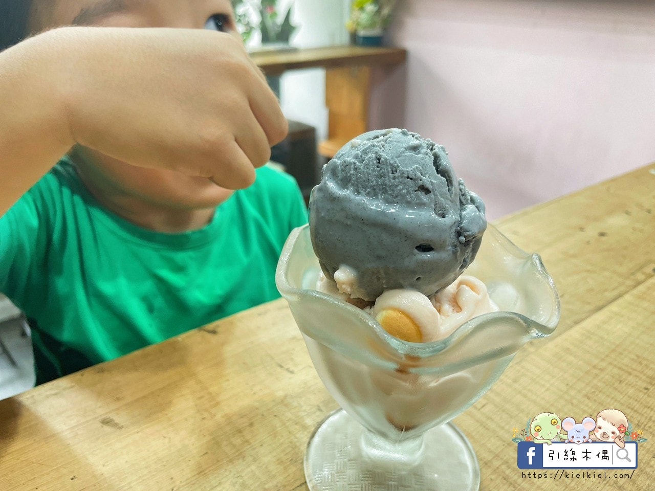 【嘉義美食】抵嘉義式冰店-銅板價每球還附熊熊裝飾,天然水果交疊的甜蜜時光,四季都來嘉吃冰吧!文化路夜市必吃,嘉義甜點義式冰淇淋,雪酪冰淇淋。 - 第25張圖 【嘉義美食】抵嘉義式冰店-銅板價每球還附熊熊裝飾,天然水果交疊的甜蜜時光,四季都來嘉吃冰吧!文化路夜市必吃,嘉義甜點義式冰淇淋,雪酪冰淇淋。