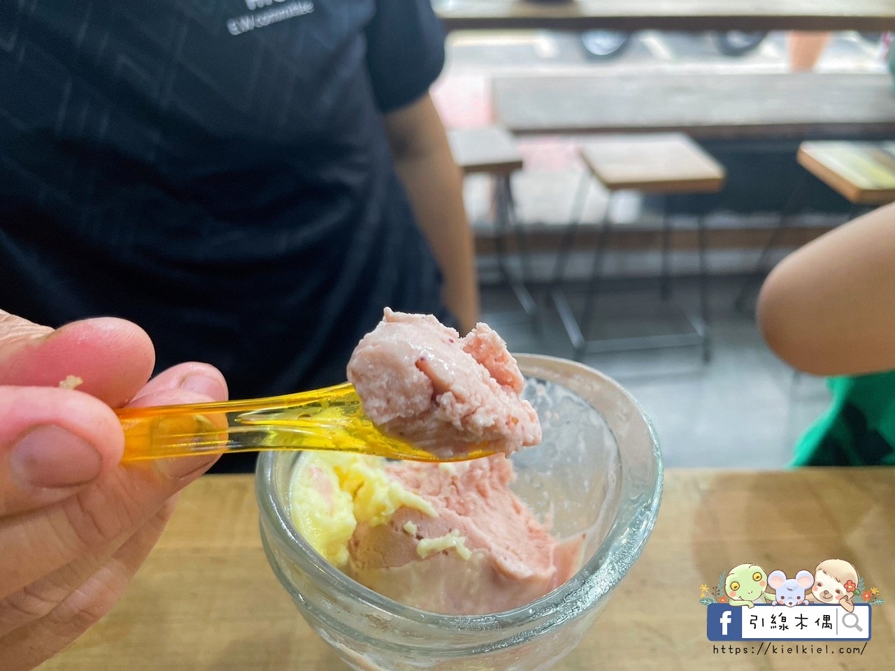 【嘉義美食】抵嘉義式冰店-銅板價每球還附熊熊裝飾,天然水果交疊的甜蜜時光,四季都來嘉吃冰吧!文化路夜市必吃,嘉義甜點義式冰淇淋,雪酪冰淇淋。 - 第21張圖 【嘉義美食】抵嘉義式冰店-銅板價每球還附熊熊裝飾,天然水果交疊的甜蜜時光,四季都來嘉吃冰吧!文化路夜市必吃,嘉義甜點義式冰淇淋,雪酪冰淇淋。