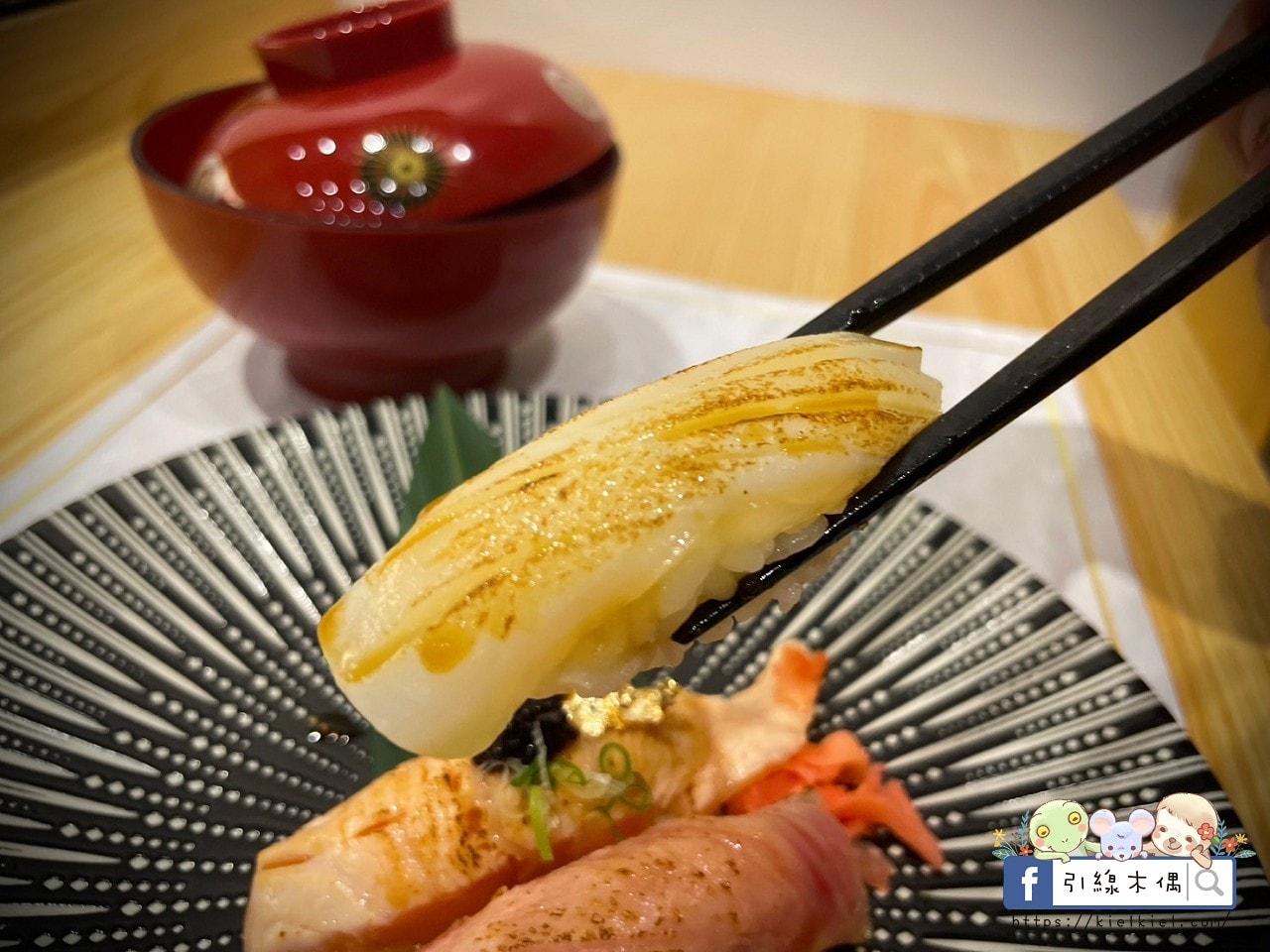 【嘉義美食】松匠板前料理-絢爛奢華的餐盤語言，免千享八道豪華料理，詮釋料理的美味飄香，讓人循著優雅入菜。嘉義必吃日本料理，CP值爆高。1