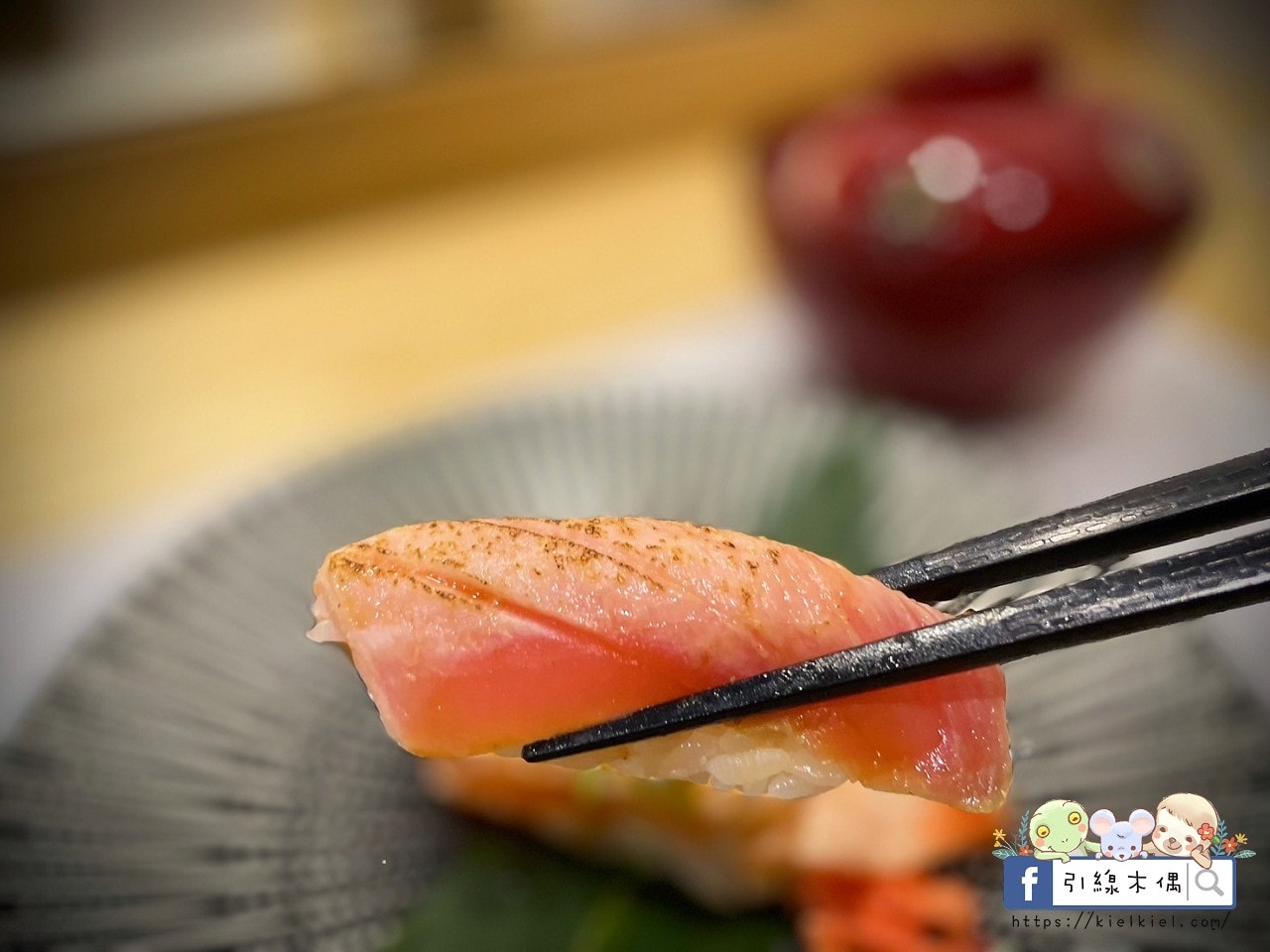 【嘉義美食】松匠板前料理-絢爛奢華的餐盤語言，免千享八道豪華料理，詮釋料理的美味飄香，讓人循著優雅入菜。嘉義必吃日本料理，CP值爆高。1
