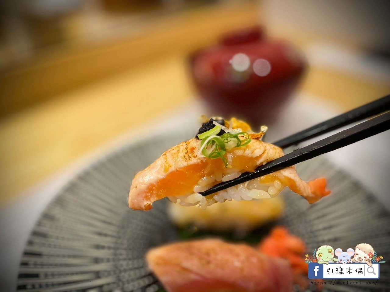【嘉義美食】松匠板前料理-絢爛奢華的餐盤語言，免千享八道豪華料理，詮釋料理的美味飄香，讓人循著優雅入菜。嘉義必吃日本料理，CP值爆高。1