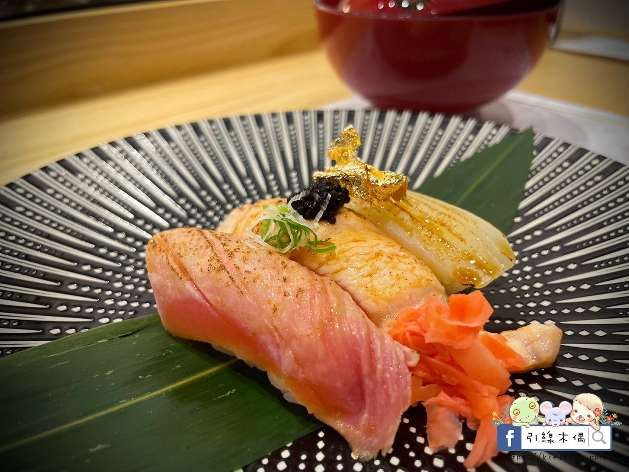 【嘉義美食】松匠板前料理-絢爛奢華的餐盤語言，免千享八道豪華料理，詮釋料理的美味飄香，讓人循著優雅入菜。嘉義必吃日本料理，CP值爆高。1
