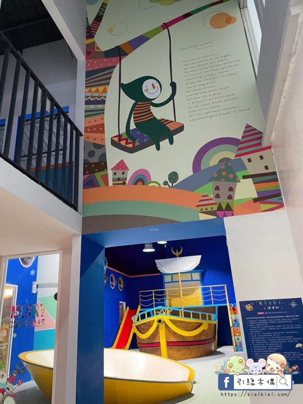 【恆春住宿】墾丁丹麗渡假會館-古城綠州享受陽光藍天的片刻時光，大船兒童遊戲室，沙坑游泳池KTV多種設備大人小孩盡情玩。1