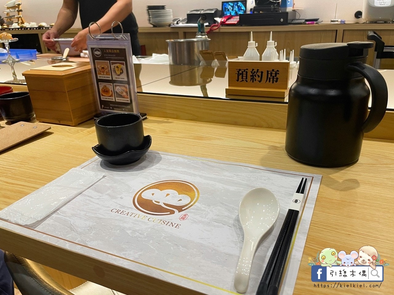 【嘉義美食】松匠板前料理-絢爛奢華的餐盤語言，免千享八道豪華料理，詮釋料理的美味飄香，讓人循著優雅入菜。嘉義必吃日本料理，CP值爆高。1