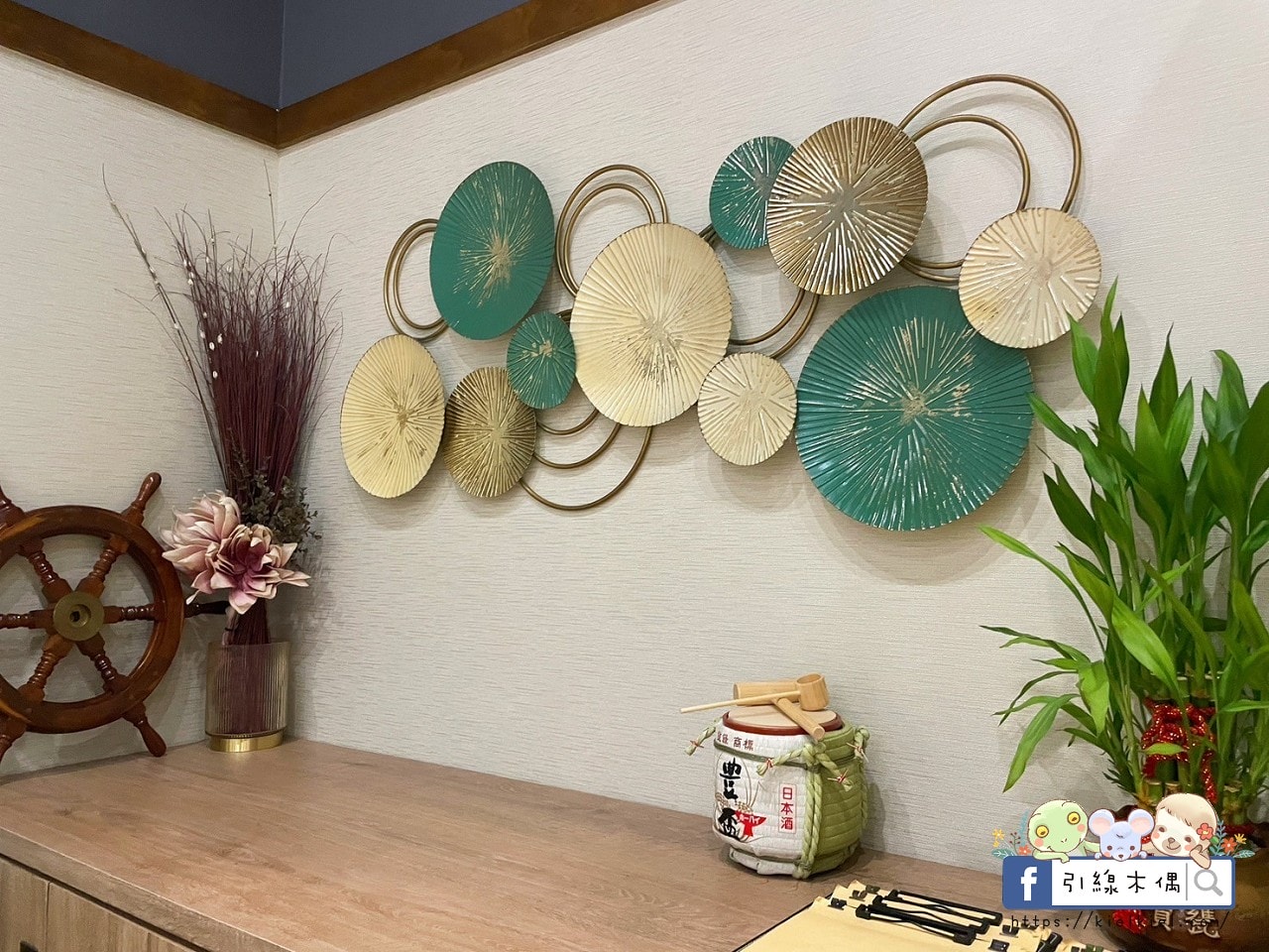 【嘉義美食】松匠板前料理-絢爛奢華的餐盤語言，免千享八道豪華料理，詮釋料理的美味飄香，讓人循著優雅入菜。嘉義必吃日本料理，CP值爆高。1