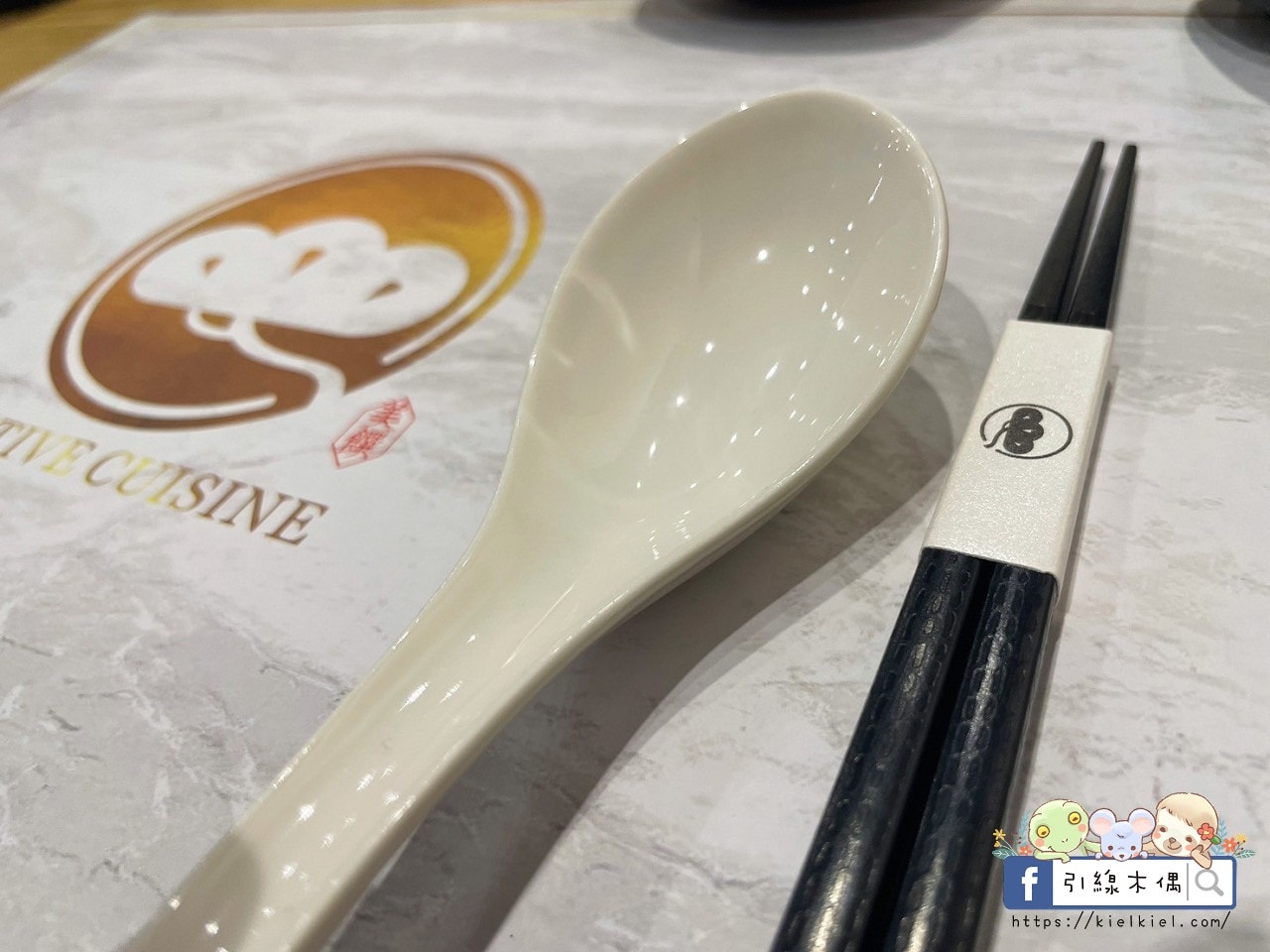 【嘉義美食】松匠板前料理-絢爛奢華的餐盤語言，免千享八道豪華料理，詮釋料理的美味飄香，讓人循著優雅入菜。嘉義必吃日本料理，CP值爆高。1