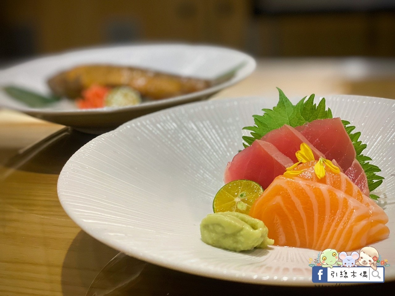 【嘉義美食】松匠板前料理-絢爛奢華的餐盤語言，免千享八道豪華料理，詮釋料理的美味飄香，讓人循著優雅入菜。嘉義必吃日本料理，CP值爆高。1
