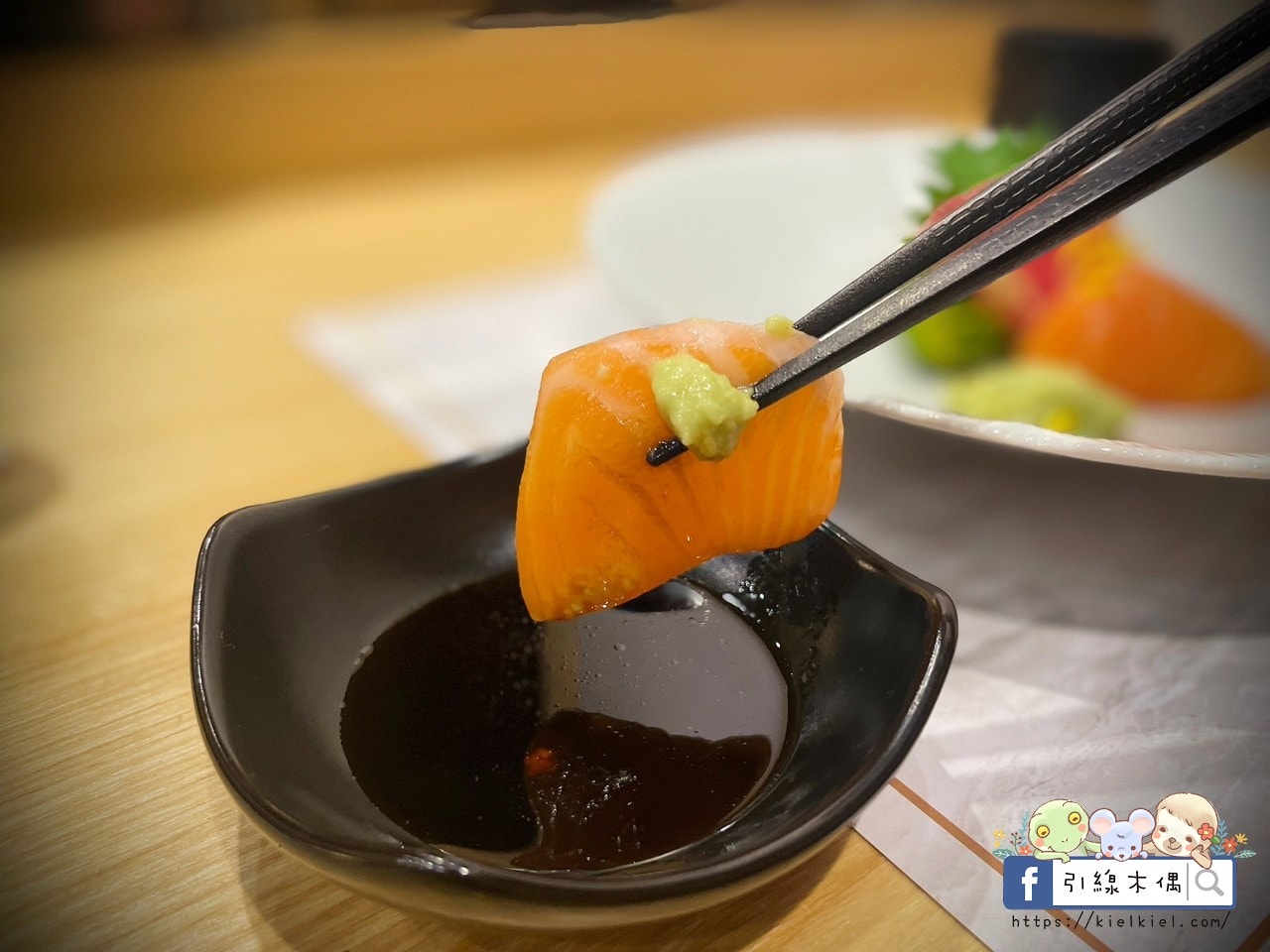 【嘉義美食】松匠板前料理-絢爛奢華的餐盤語言，免千享八道豪華料理，詮釋料理的美味飄香，讓人循著優雅入菜。嘉義必吃日本料理，CP值爆高。1