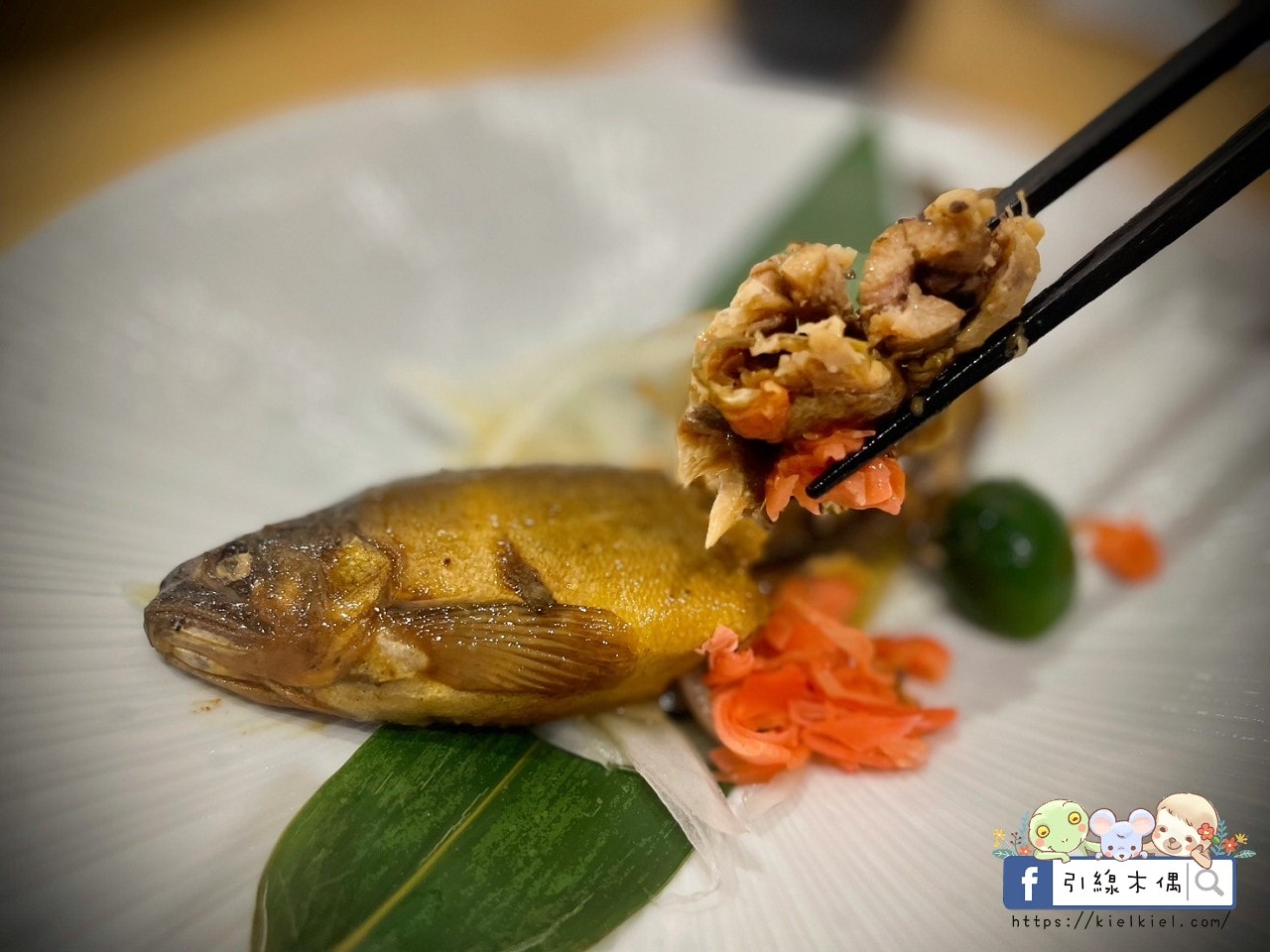 【嘉義美食】松匠板前料理-絢爛奢華的餐盤語言，免千享八道豪華料理，詮釋料理的美味飄香，讓人循著優雅入菜。嘉義必吃日本料理，CP值爆高。1