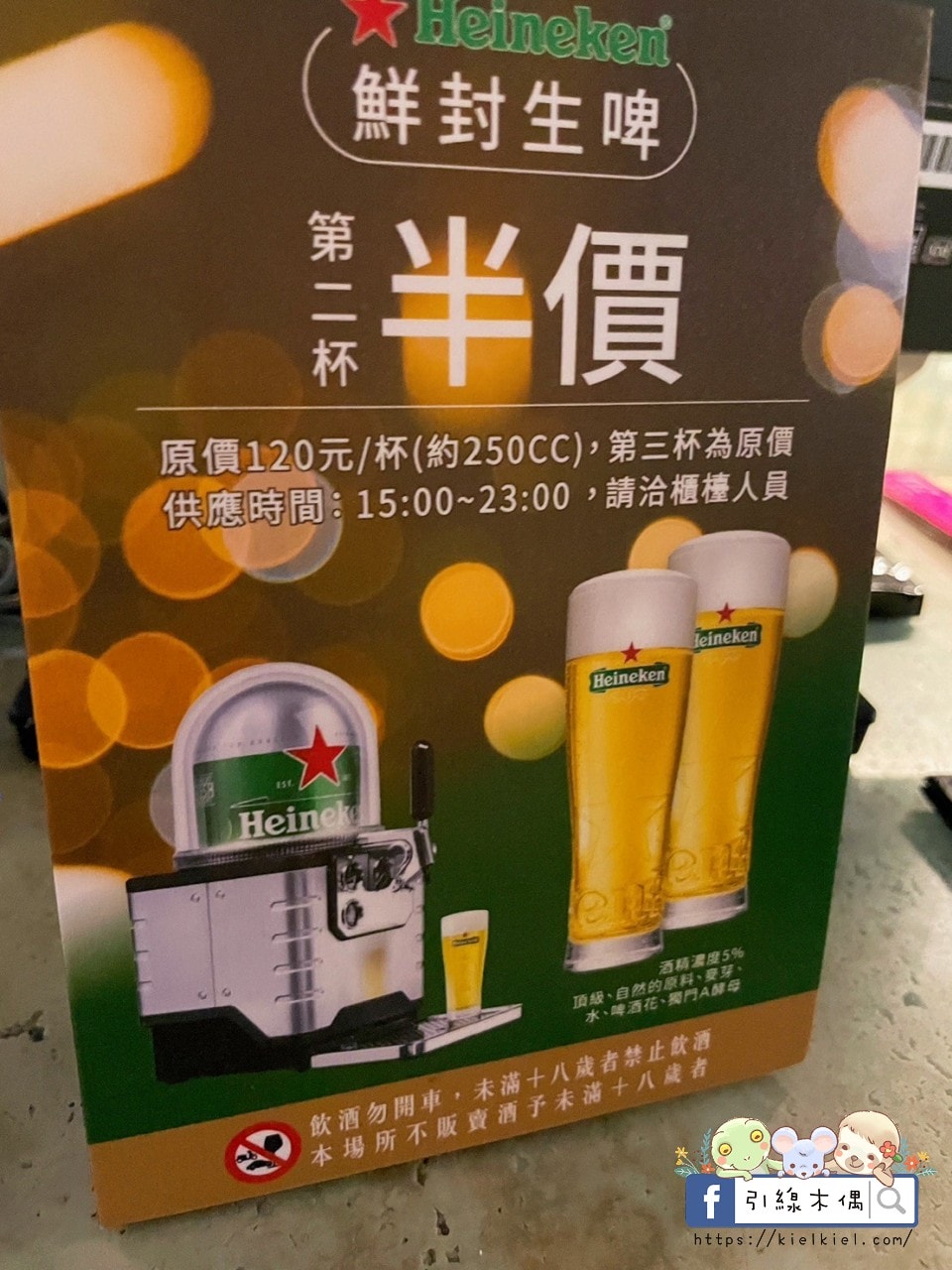 【恆春住宿】墾丁丹麗渡假會館-古城綠州享受陽光藍天的片刻時光，大船兒童遊戲室，沙坑游泳池KTV多種設備大人小孩盡情玩。1