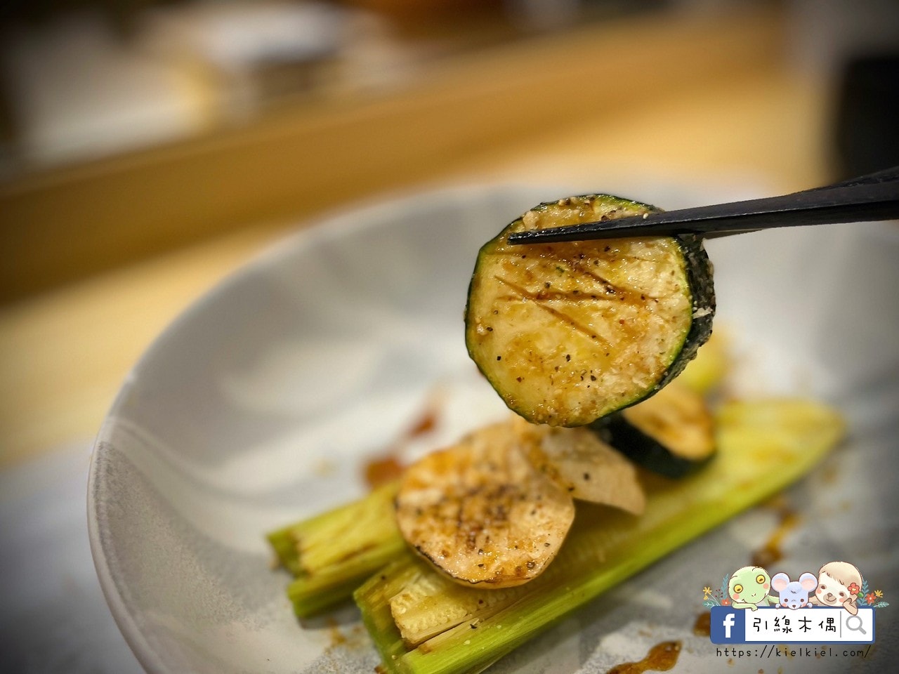 【嘉義美食】松匠板前料理-絢爛奢華的餐盤語言，免千享八道豪華料理，詮釋料理的美味飄香，讓人循著優雅入菜。嘉義必吃日本料理，CP值爆高。1