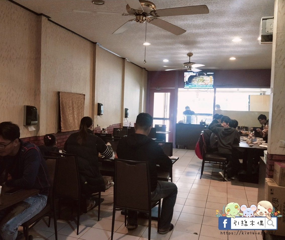 【嘉義美食】一心牛排│平價牛排肉厚,兩種湯品有飲料。1 - 第3張圖 【嘉義美食】一心牛排│平價牛排肉厚,兩種湯品有飲料。1
