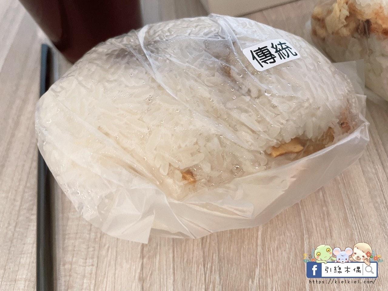 【台中美食】老骨頭飯糰-台中火車站吃什麼早餐？享受迷人清晨美食時光，老宅文青限量爌肉飯糰和手工蘿蔔糕！
