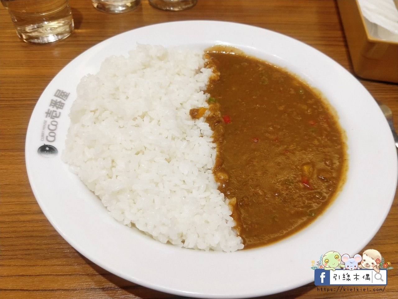 【台南美食】CoCo壹番屋南紡店-人潮中的安全選擇，南紡購物中心B1隱藏日本咖哩最大連鎖店，搭配專屬餐點，品味絕妙風味。