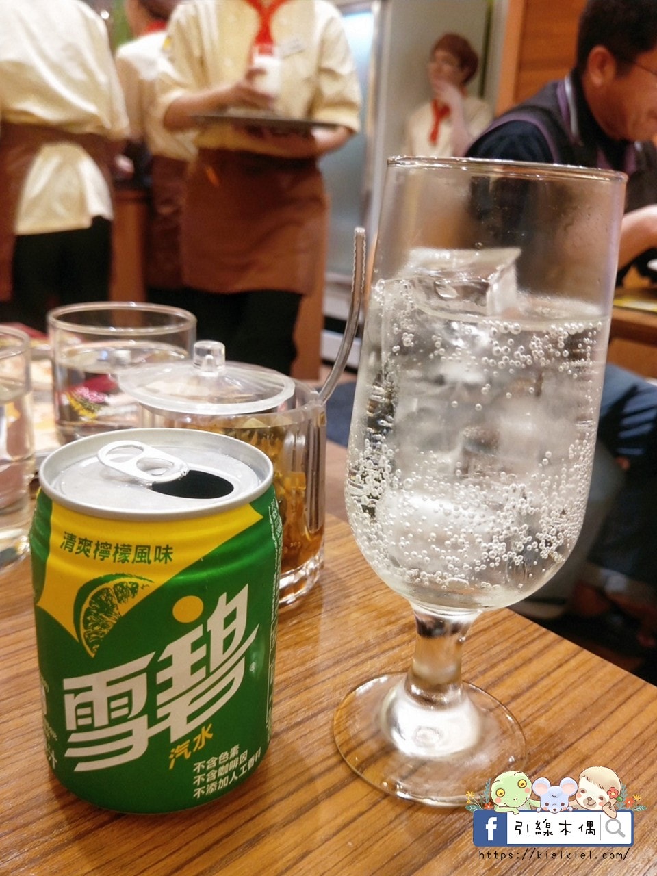 CoCo-壹番屋南紡店