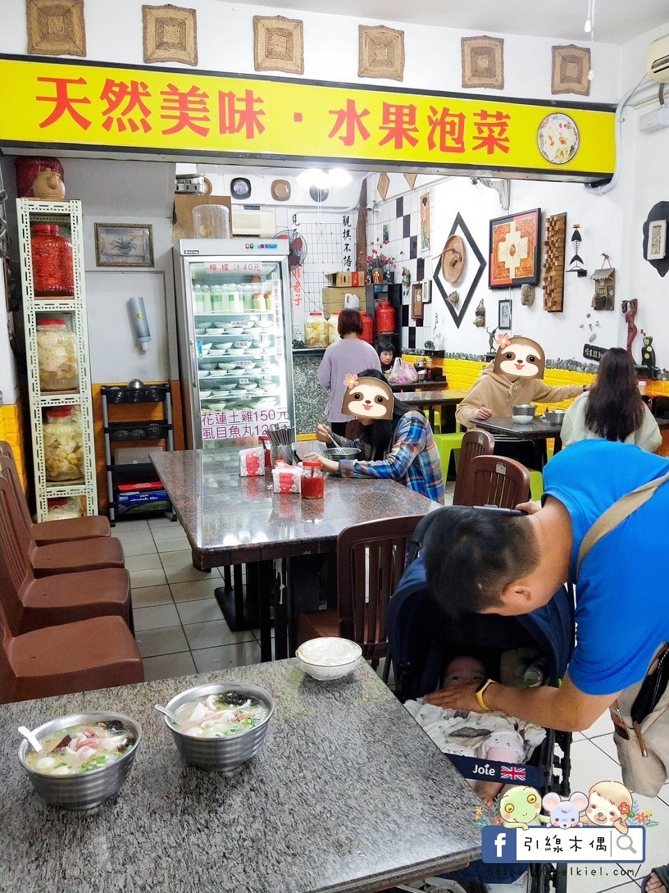 【花蓮美食】單一純賣雞湯小卷米粉-清爽湯頭滿載料，在地人推薦的百元排隊美食。(2024.7已漲至110元)