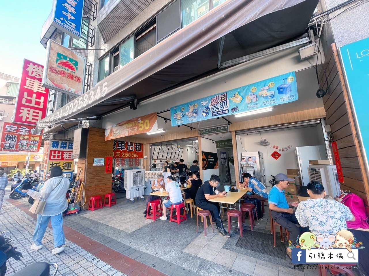 【台中住宿】沐品居太空旅棧  -這顆膠囊很厲害，五百有找超佛價，從台中車站2分鐘直達太空，融合太空美學與背包客浪漫新誕生。