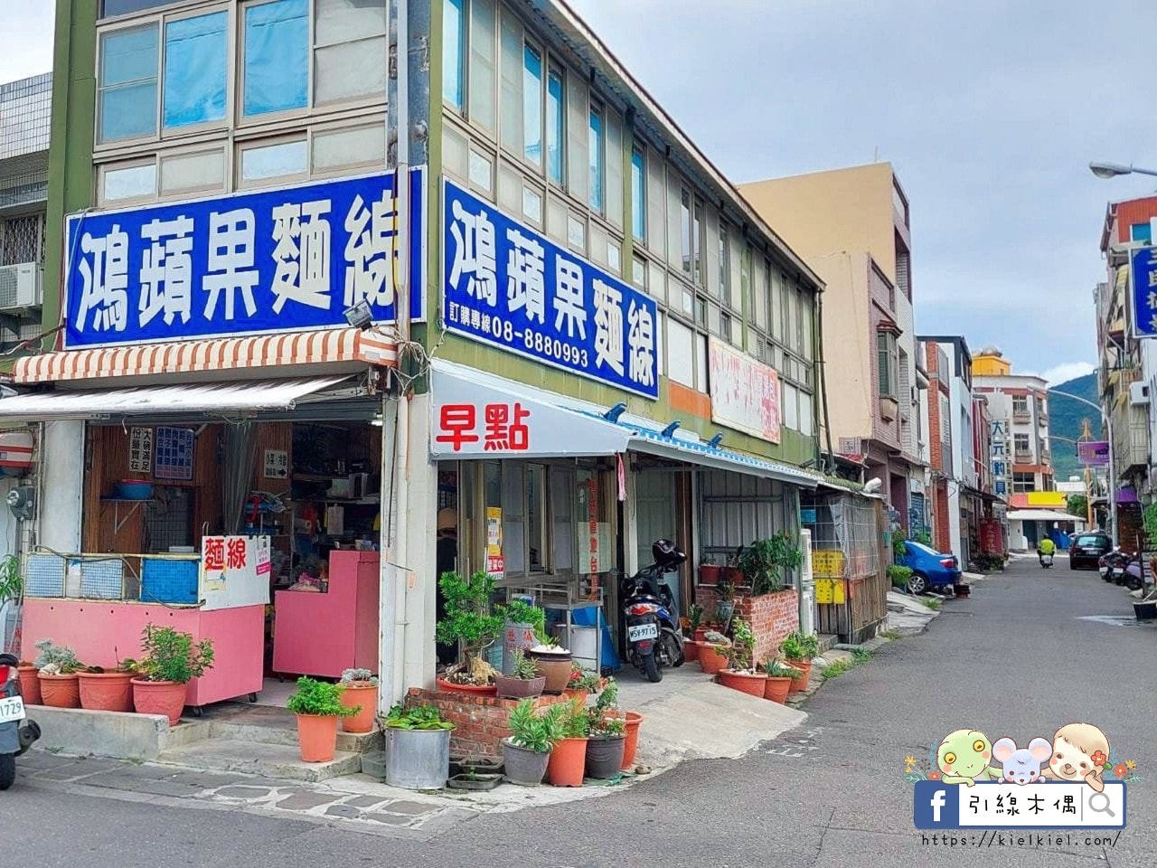 【恆春住宿】春舍 Chuninns –鬧市轉角的日式禪意,新開幕質感民宿如詩畫,獨特的渡假氛圍。1 - 第56張圖 【恆春住宿】春舍 Chuninns –鬧市轉角的日式禪意,新開幕質感民宿如詩畫,獨特的渡假氛圍。1