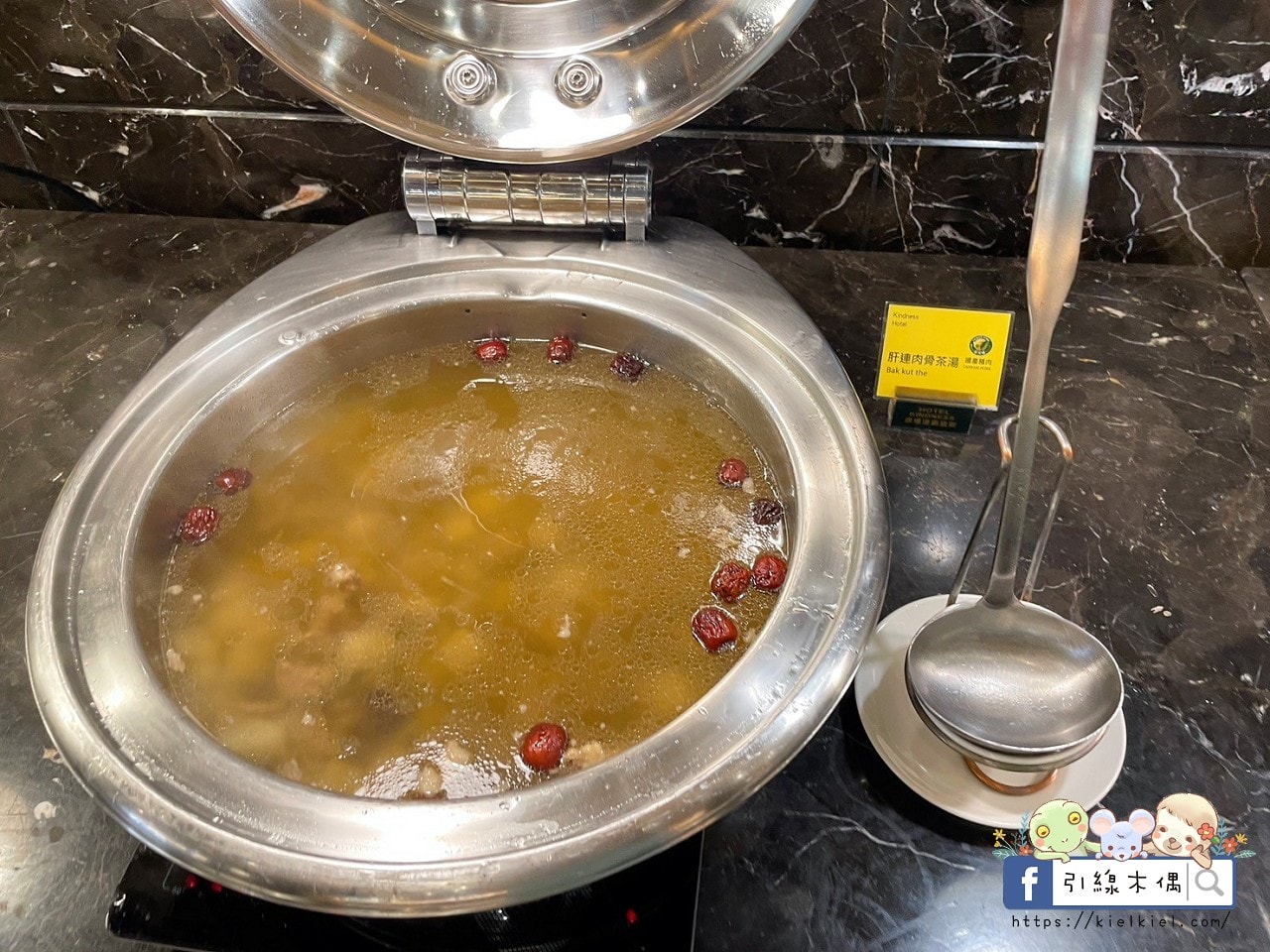 【花蓮住宿】康橋商旅花蓮站前館-24小時吃到飽，一泊三食享不停，免費下午茶、宵夜、冰淇淋等你來挑戰！免費洗衣、腳踏車，CP值爆表的美食與舒適之旅