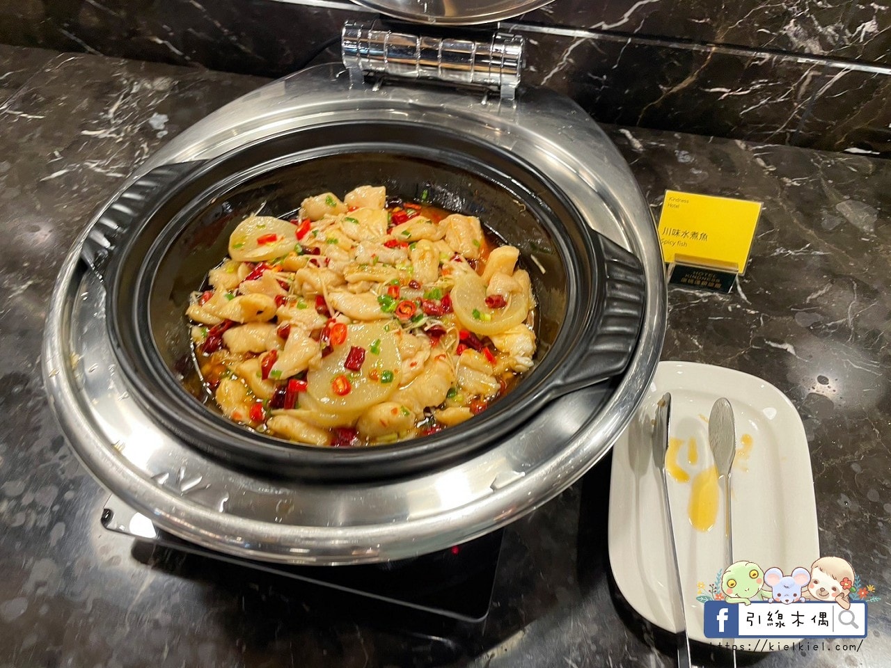 【花蓮住宿】康橋商旅花蓮站前館-24小時吃到飽，一泊三食享不停，免費下午茶、宵夜、冰淇淋等你來挑戰！免費洗衣、腳踏車，CP值爆表的美食與舒適之旅