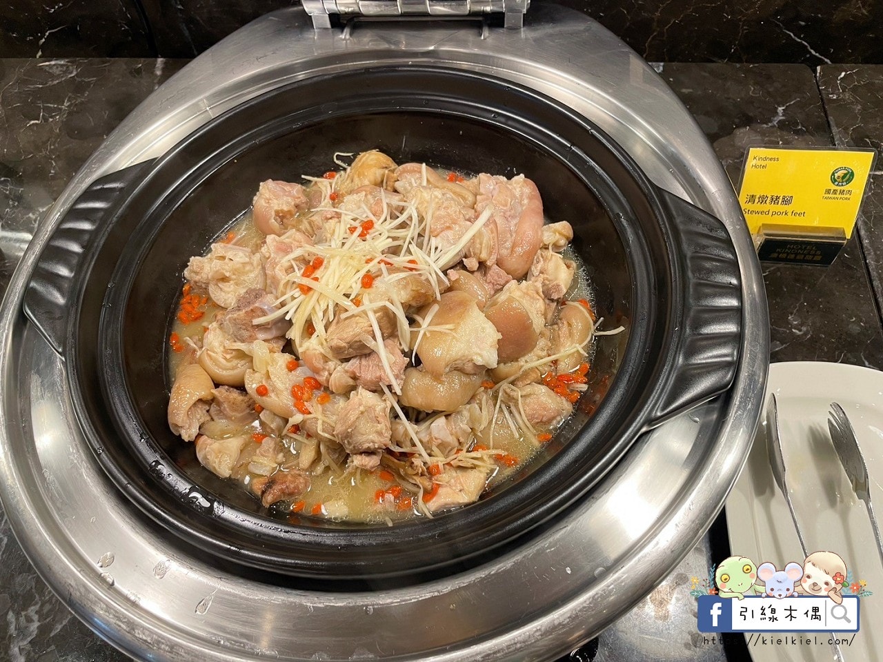 【花蓮住宿】康橋商旅花蓮站前館-24小時吃到飽，一泊三食享不停，免費下午茶、宵夜、冰淇淋等你來挑戰！免費洗衣、腳踏車，CP值爆表的美食與舒適之旅